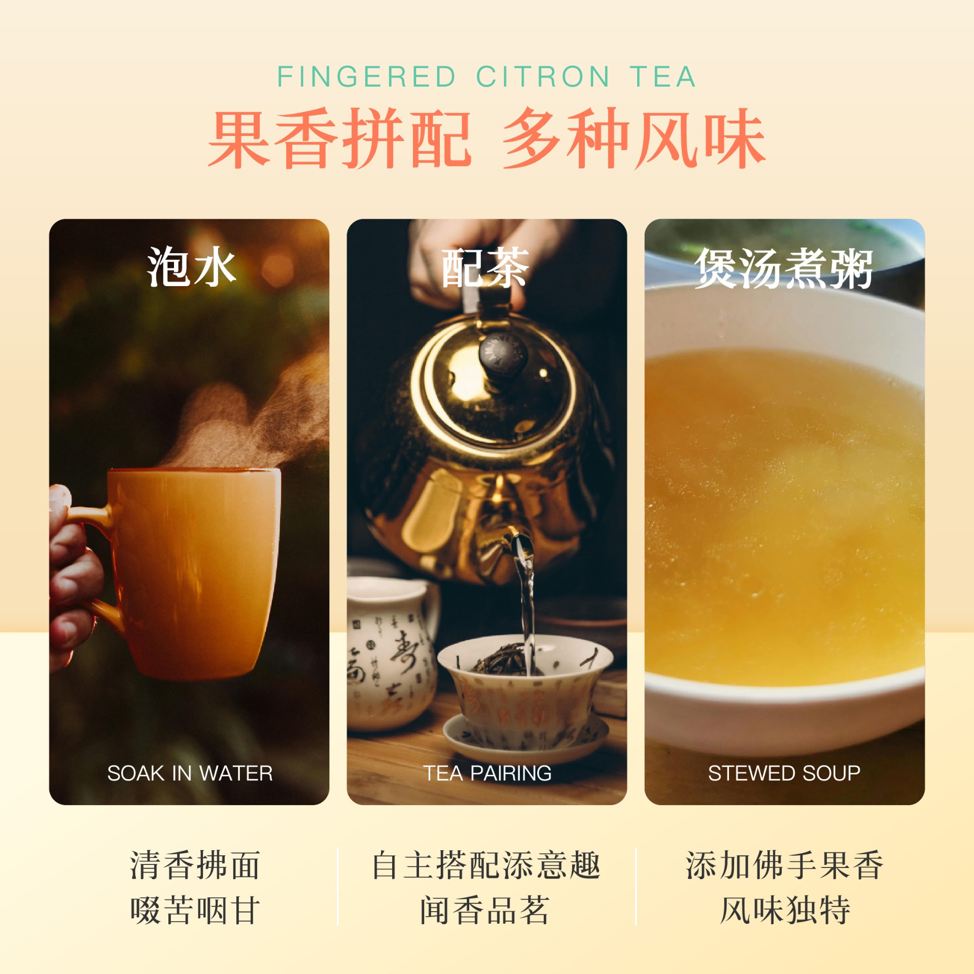 金袍银丝38克瓷罐装详情页-04.jpg
