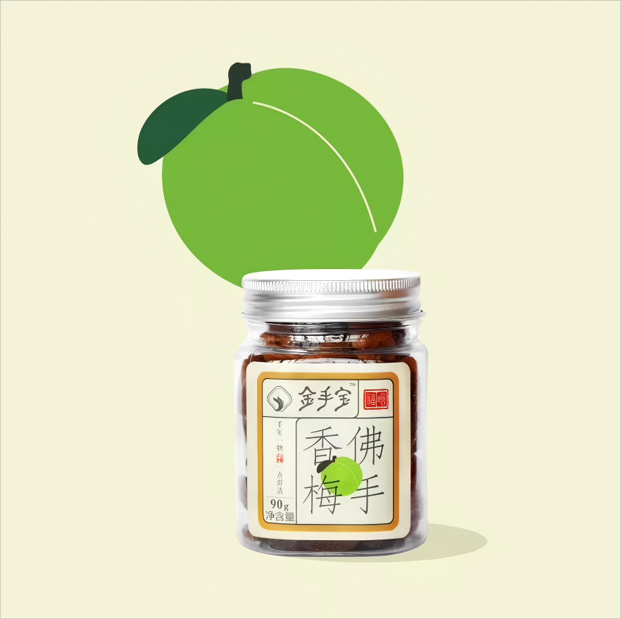 香梅(1)(1).png